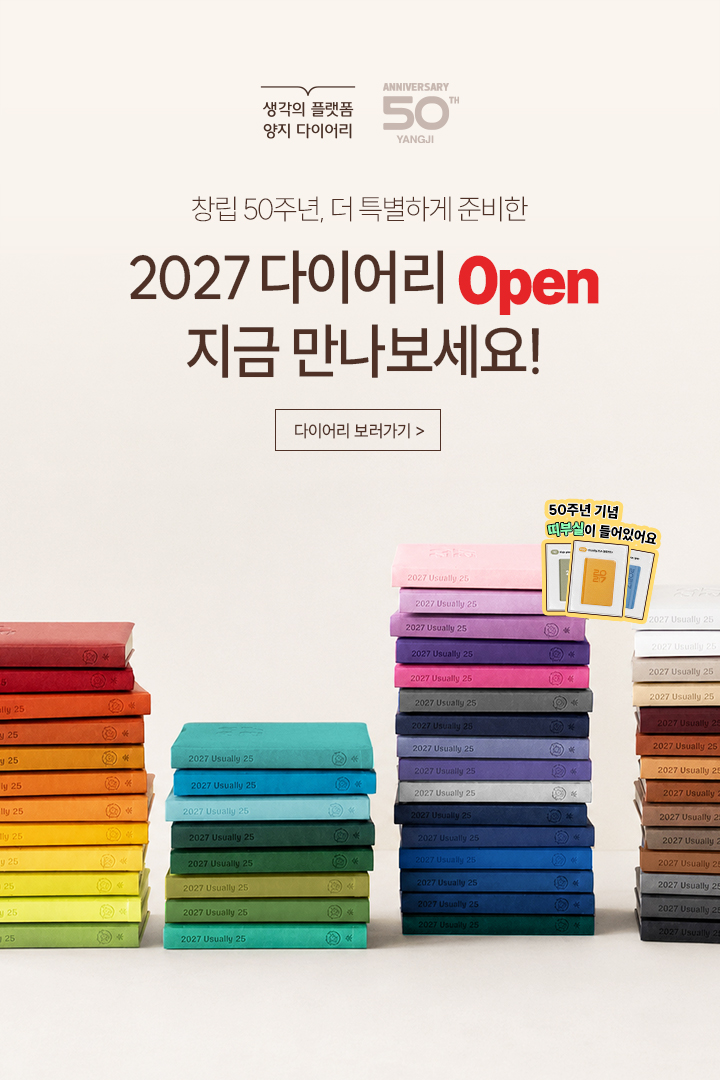 배경 이미지