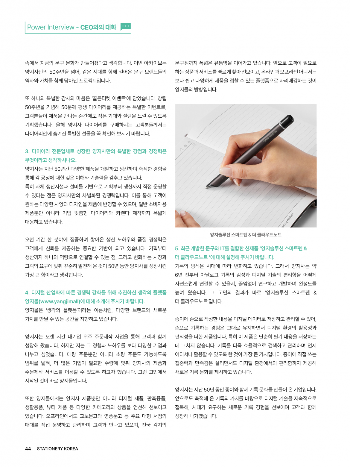 5fcde3e205bc05be32e56a40d6725f4a_1790747219_4129.png