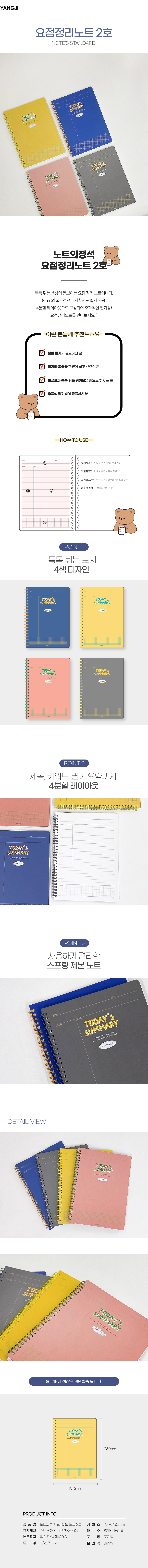 D1211250200-001_900 (1).jpg