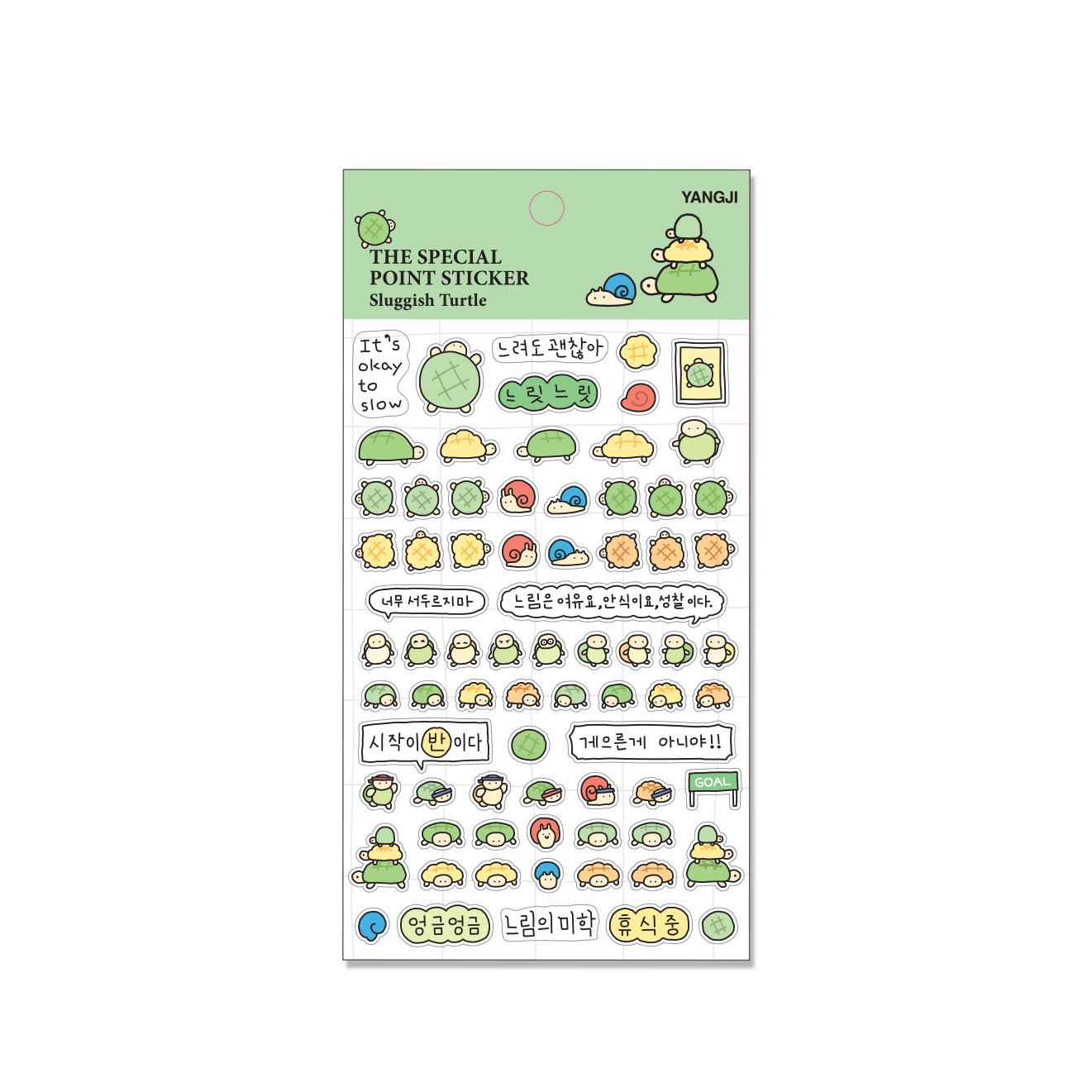 더스페셜-포인트스티커-유광투명스티커 7종(고양이,푸들,거북이,토끼,곰돌이,꿀벌,푸드)