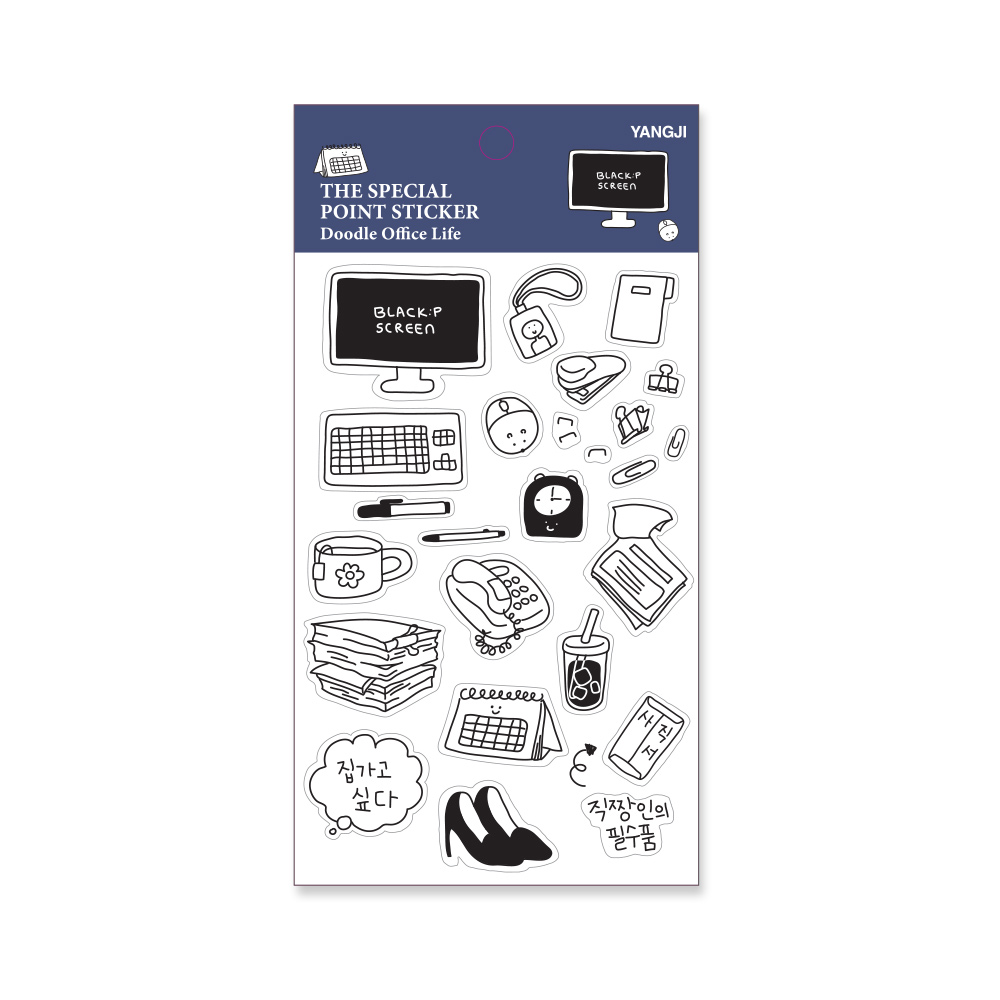 더스페셜-포인트스티커-두들스티커 5종(두들다이어리,두들트래블,두들락앤롤,두들학교생활,두들회사생활)