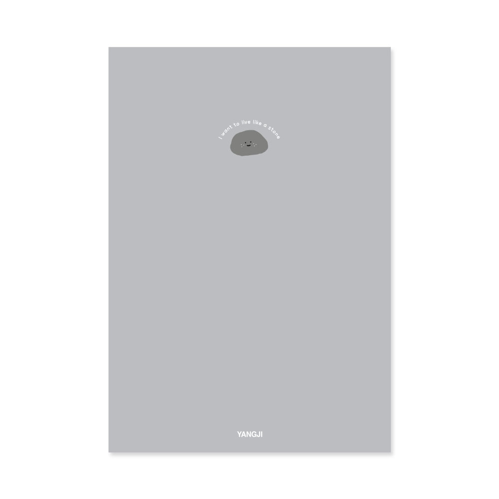 신학기노트(일반B1) *디자인별 최소구매수량 : 10개(권)*