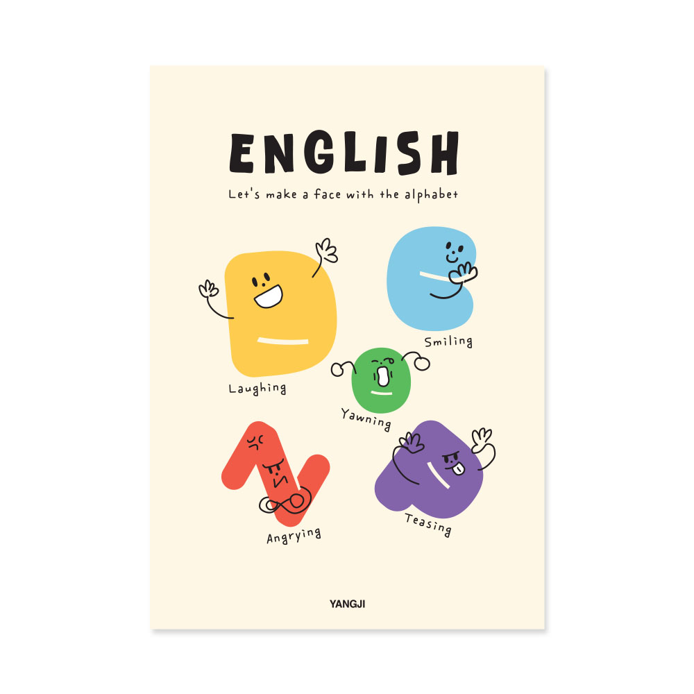 신학기노트(영어) *디자인별 최소구매수량 : 10개(권)*