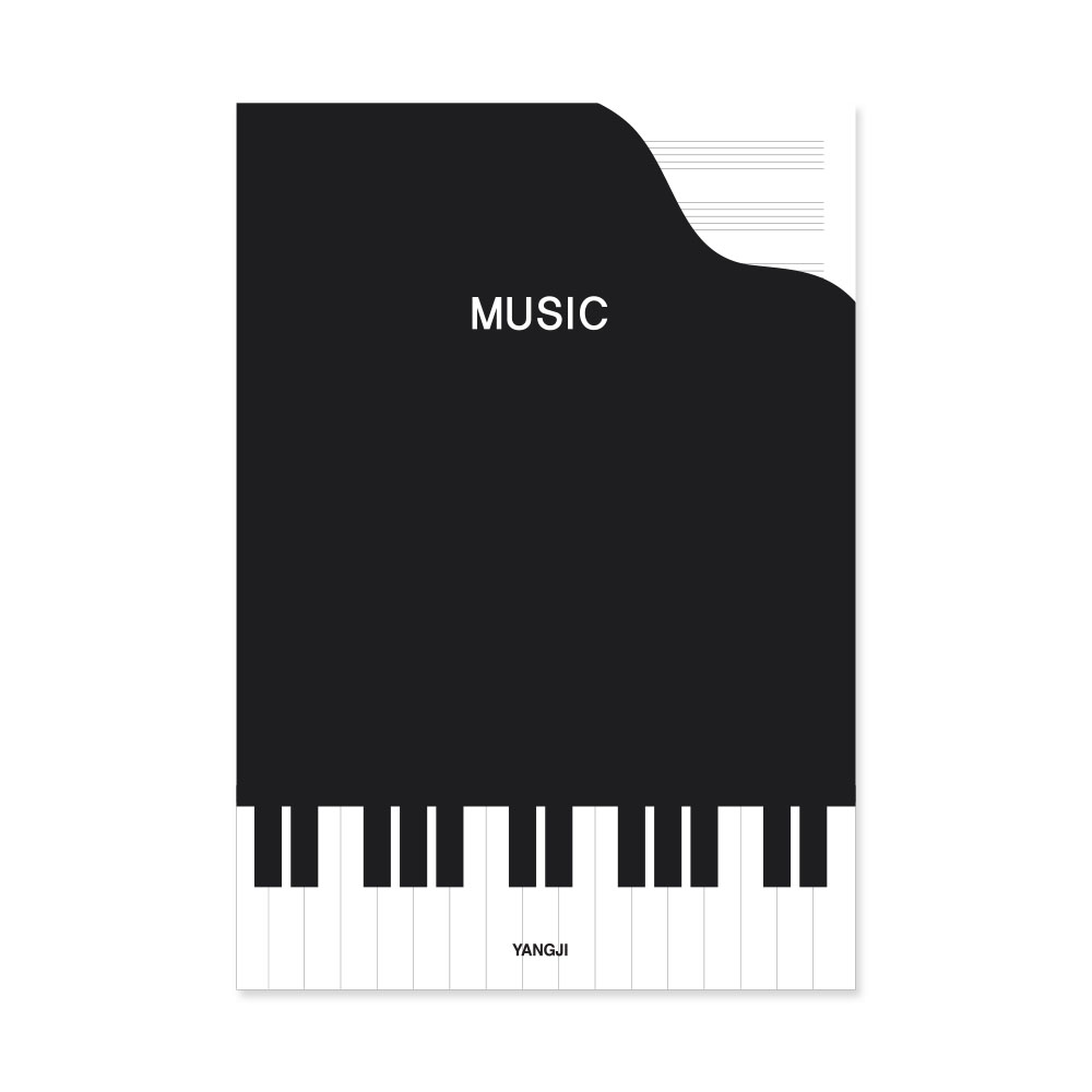 신학기노트(음악) *디자인별 최소구매수량 : 10개(권)*