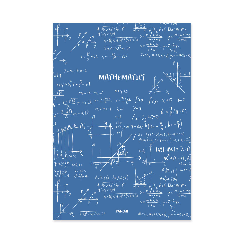 신학기노트(수학) *디자인별 최소구매수량 : 10개(권)*