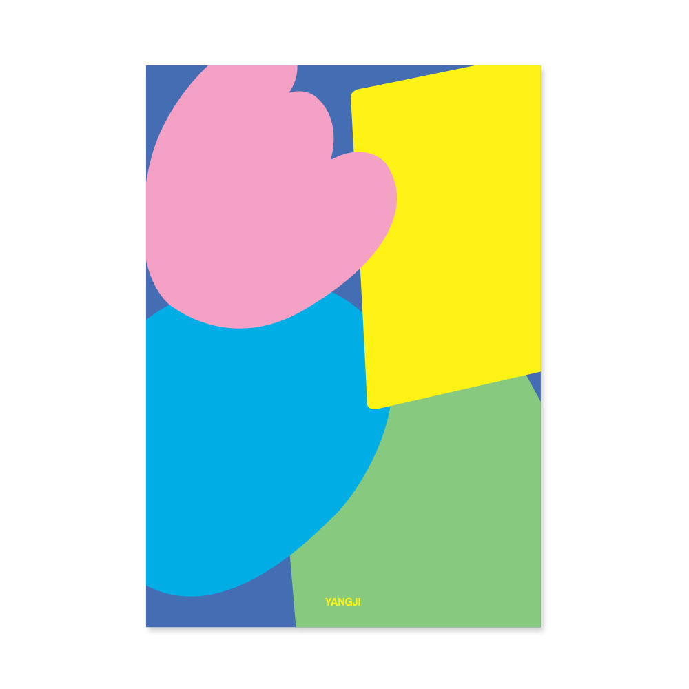 신학기노트(일반A2)*디자인별 최소구매수량 : 10개(권)*