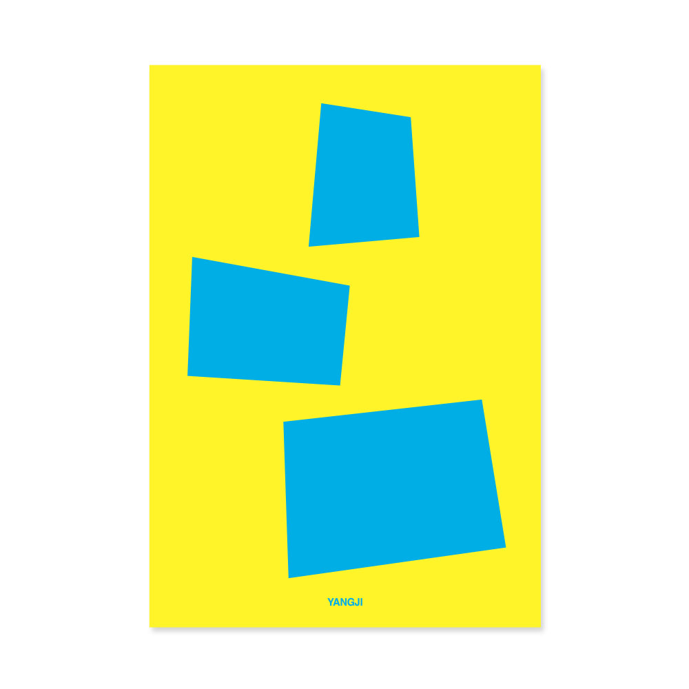 신학기노트(일반A2)*디자인별 최소구매수량 : 10개(권)*