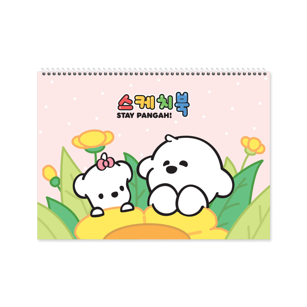 *NEW* 기다려빵아 스케치북2000(여아용)