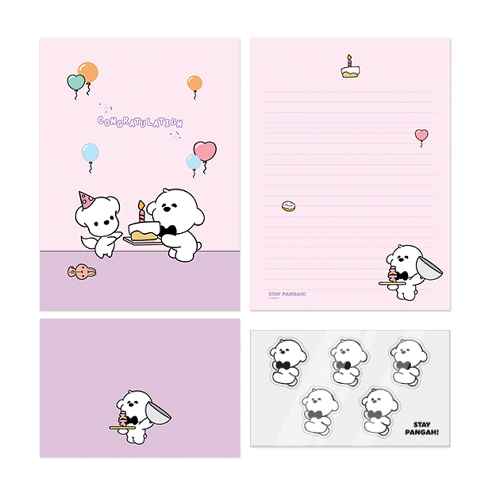 기다려빵아 레터세트