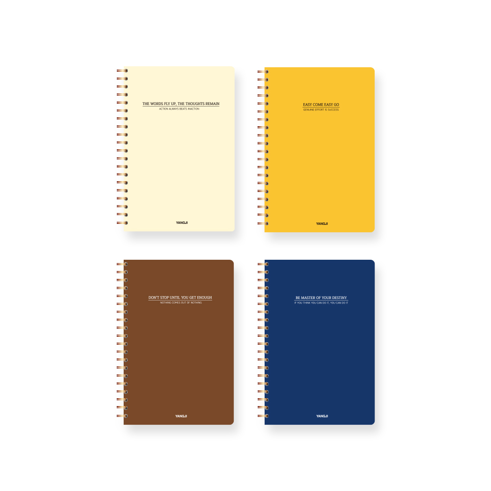 합지노트 소 3호