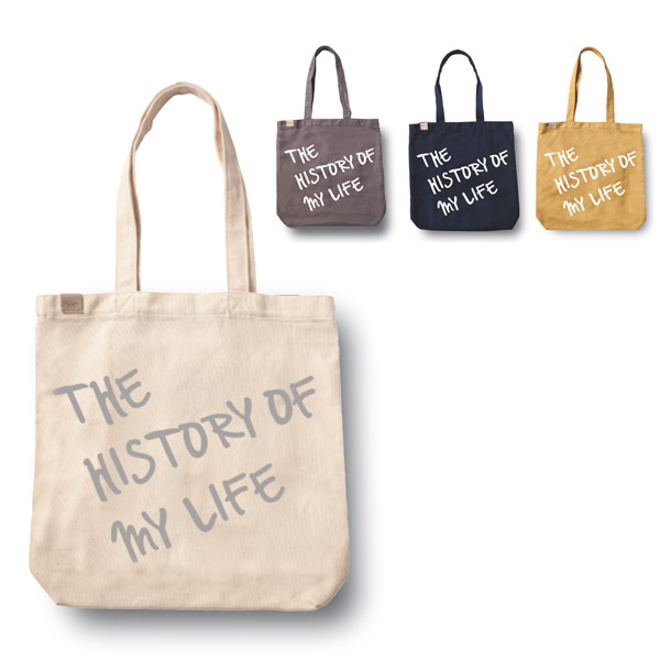 스카이루트 캔버스백