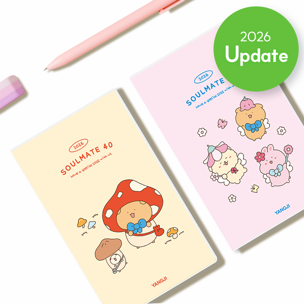 2026 소울메이트40 (지니요니)