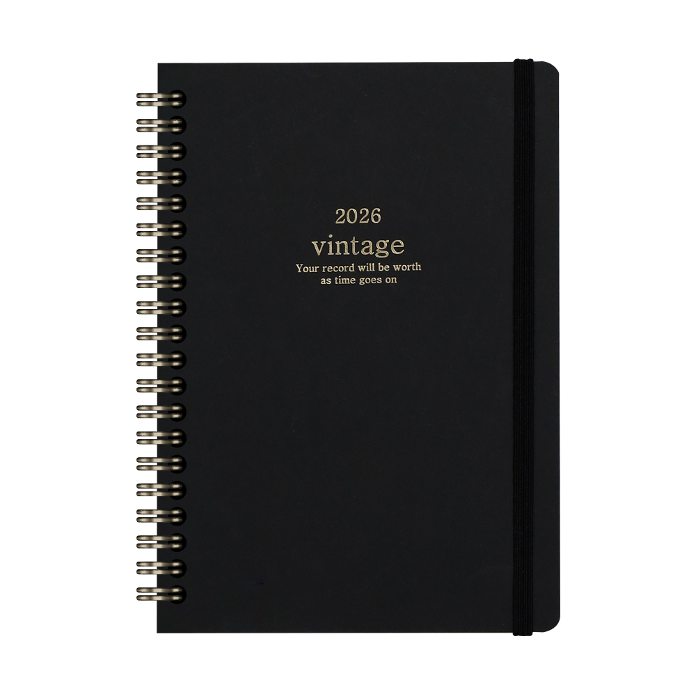 2026 빈티지 다이어리