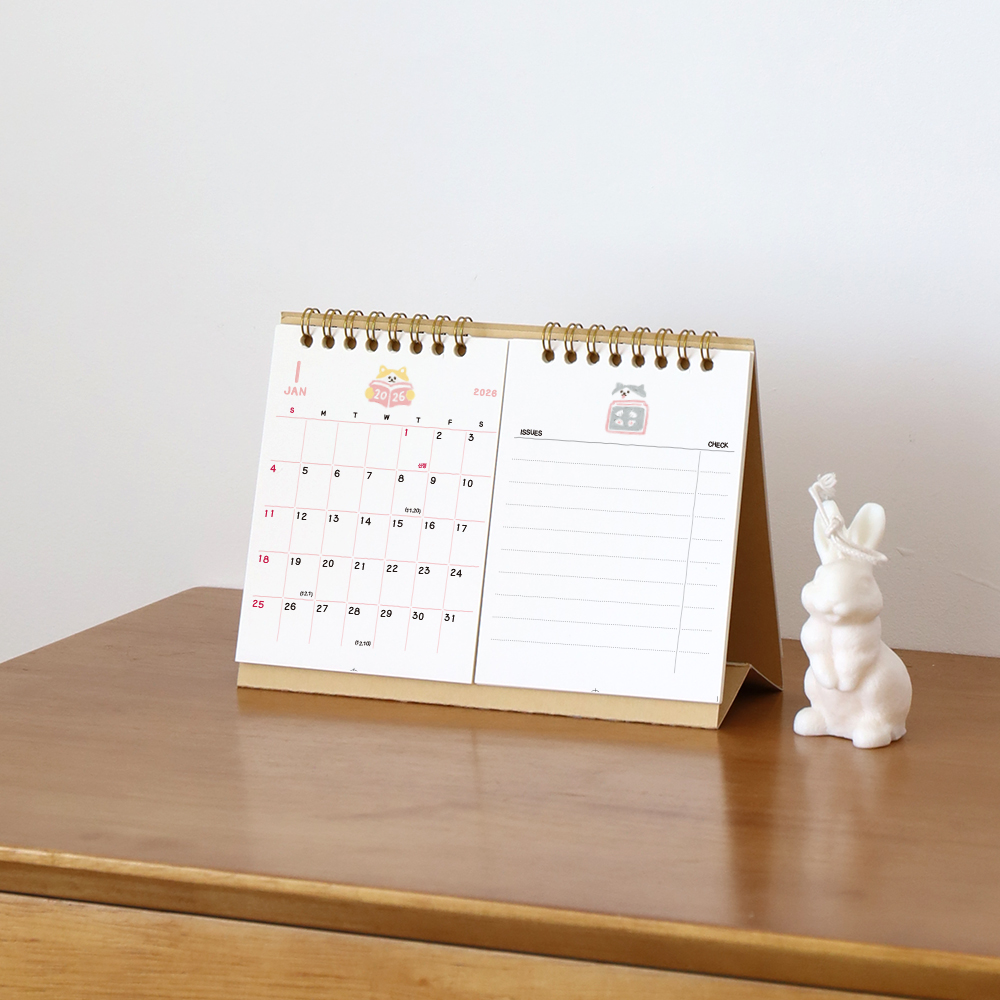 2026 메모X카렌다