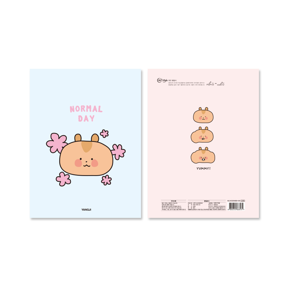 신학기노트(일반B2)