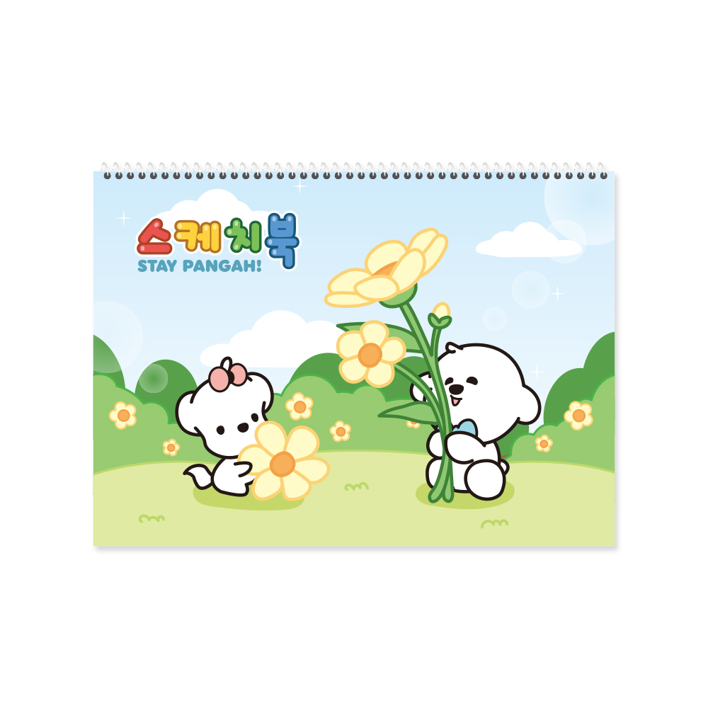 *NEW* 기다려빵아 스케치북2000(여아용)