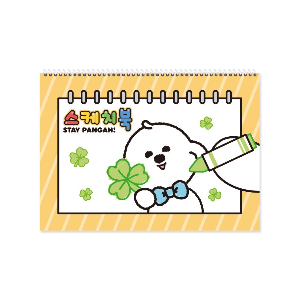 *NEW* 기다려빵아 스케치북2000(여아용)