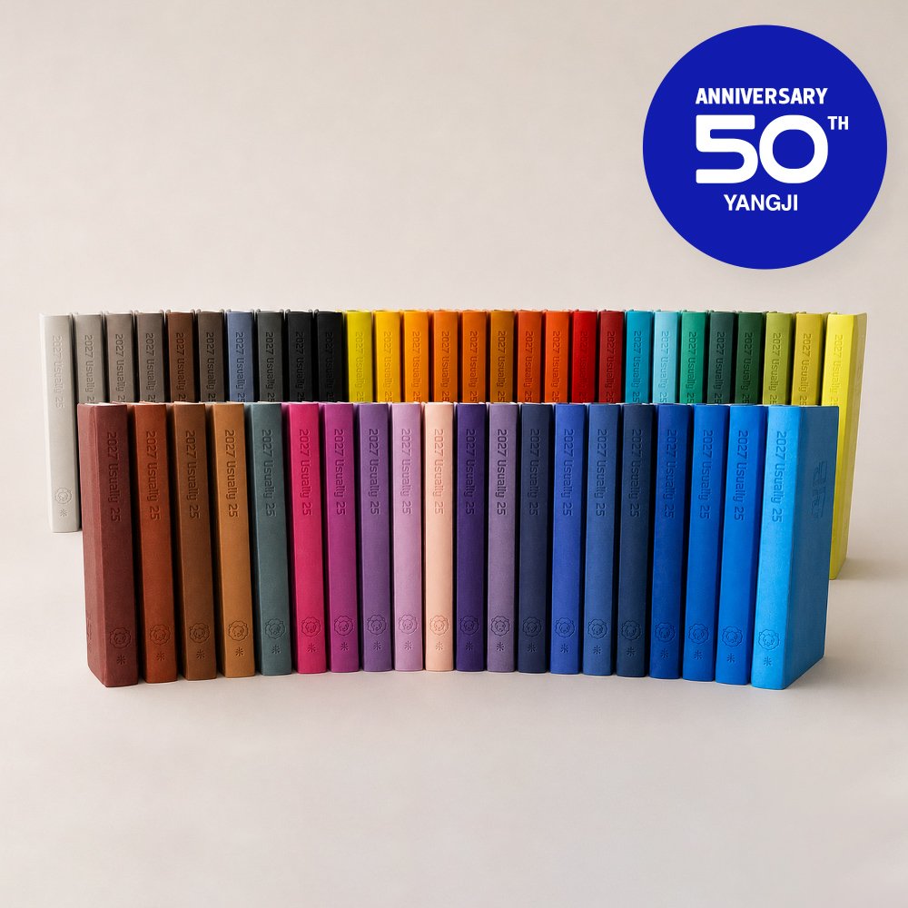 [50주년] 2027 유즈어리25A_50주년 스페셜 에디션(50색상)