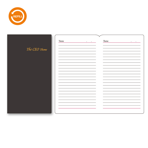 더 CEO리필-노트