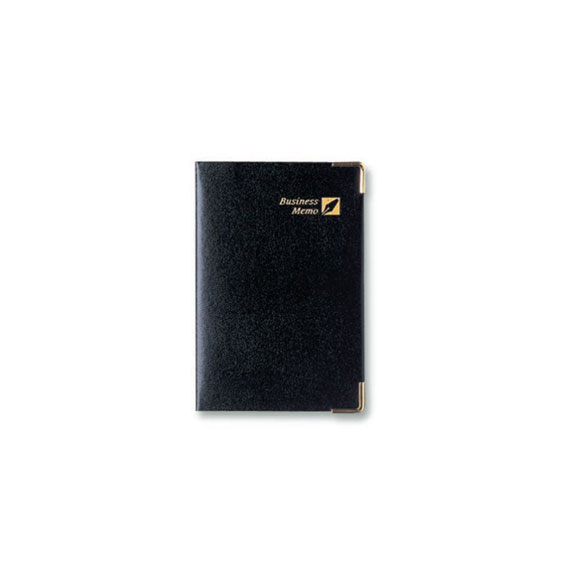 비지니스메모90