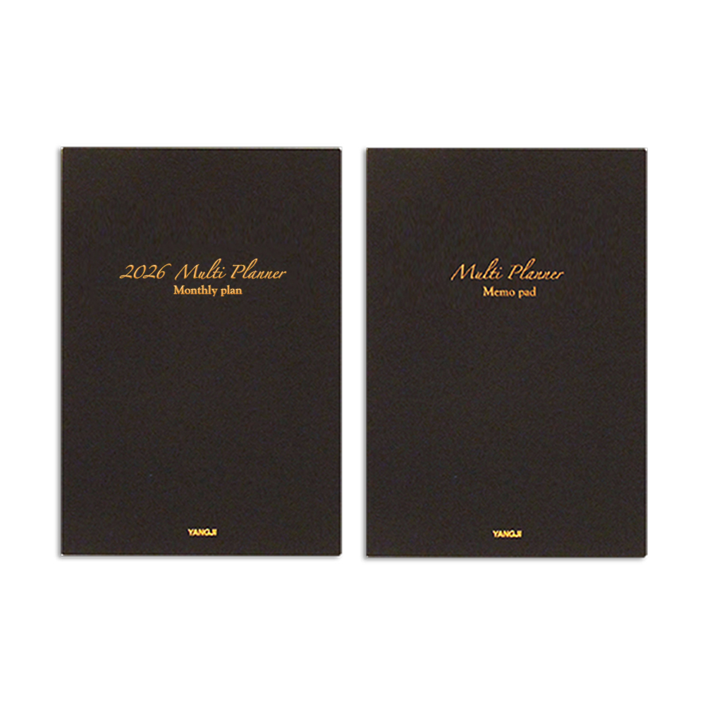 2026 멀티플래너25 리필