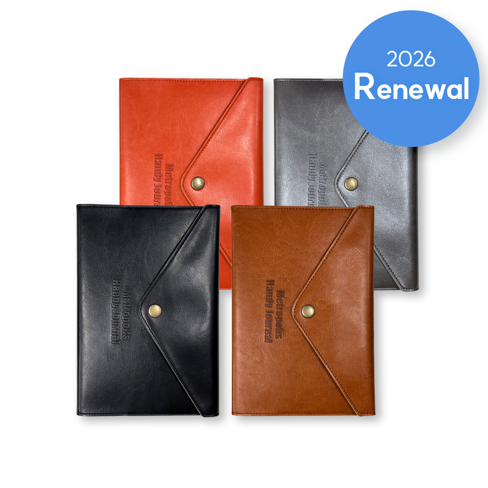 메트로폴리스 핸디저널S