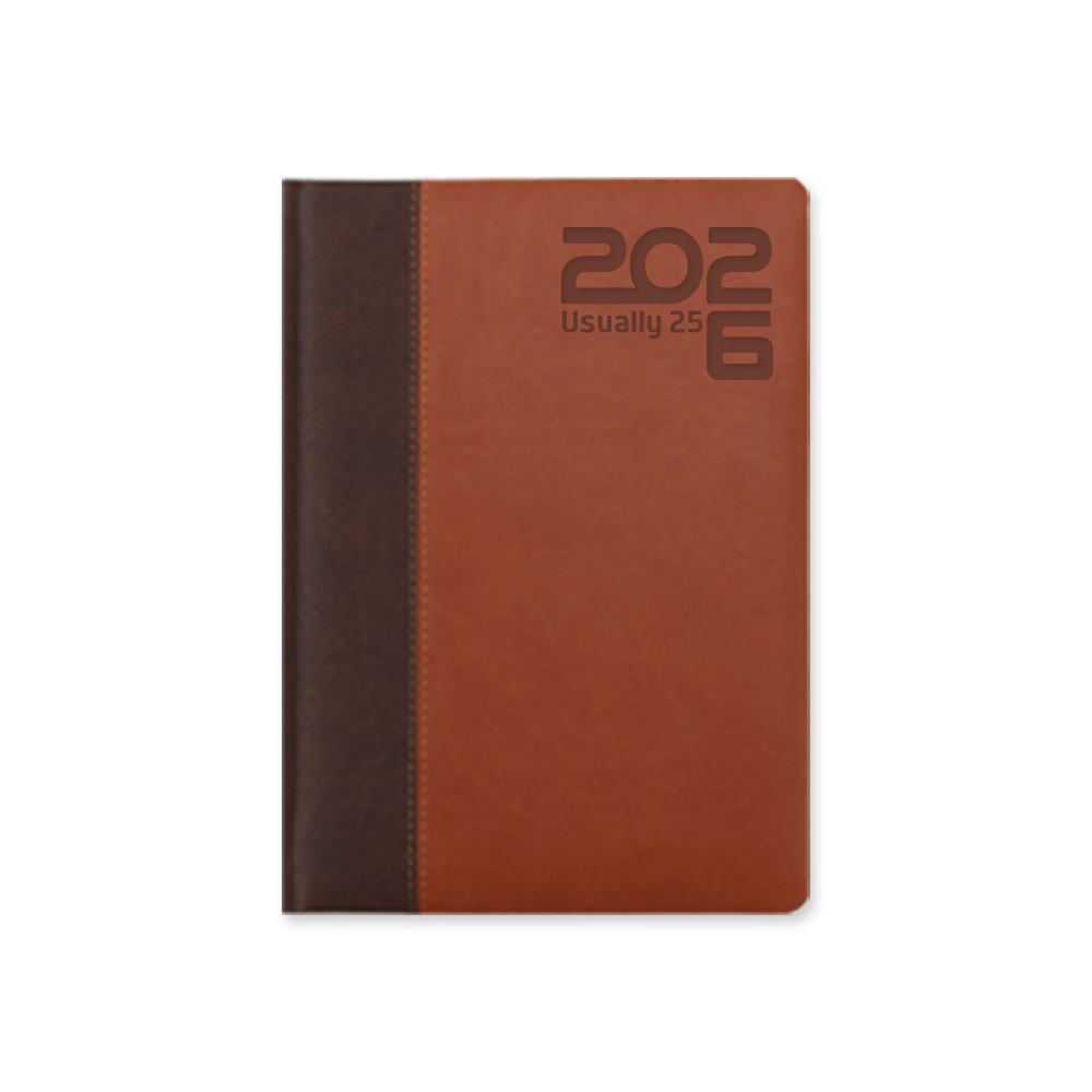 2026 유즈어리25B