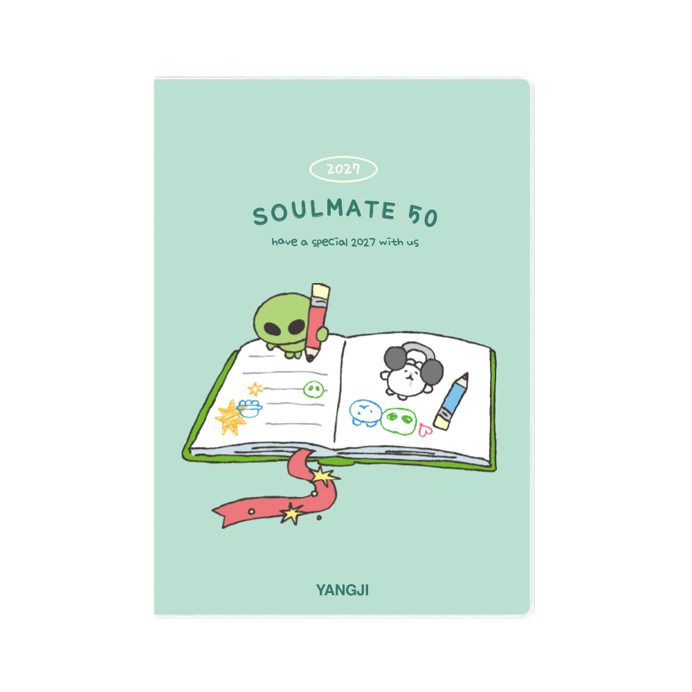 2027 소울메이트50 (힙찌)