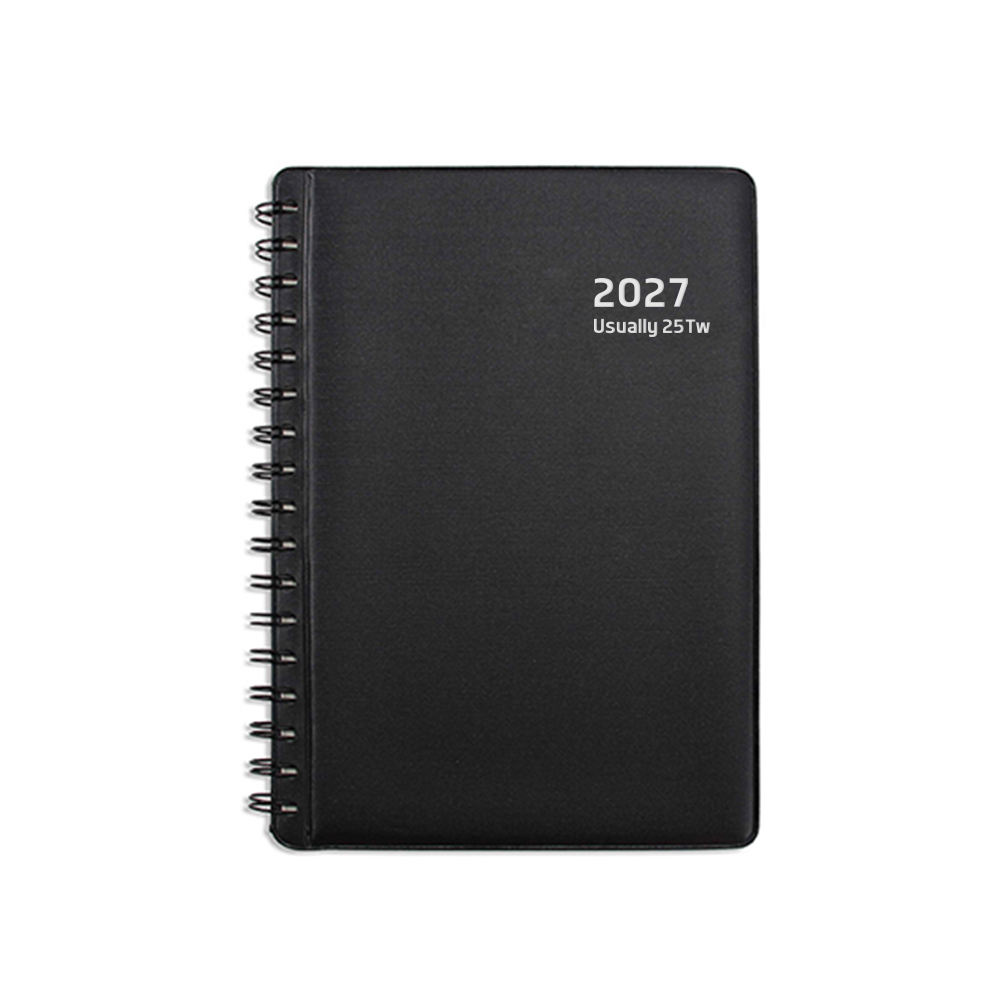 2027 유즈어리25Tw