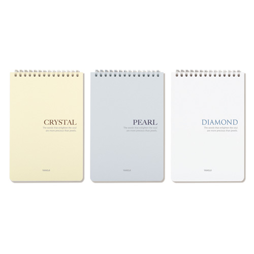 쥬얼리노트 3호