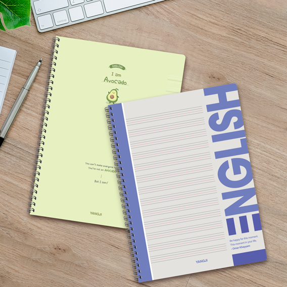 영어스프링노트