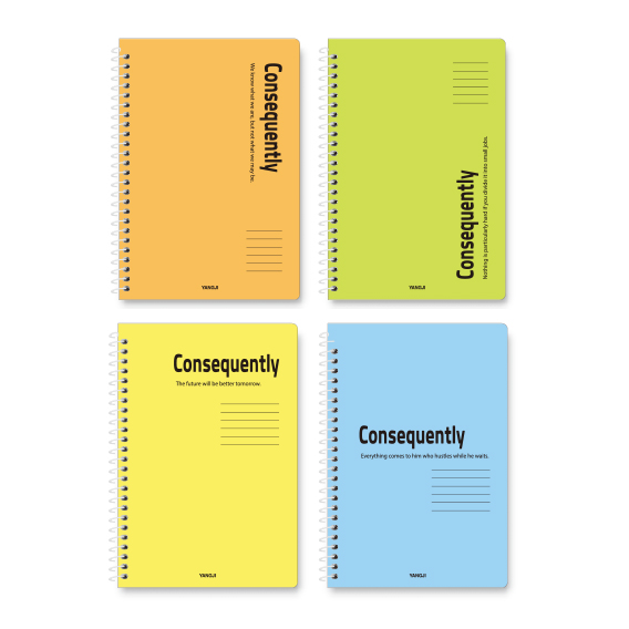 스프링노트 대3호