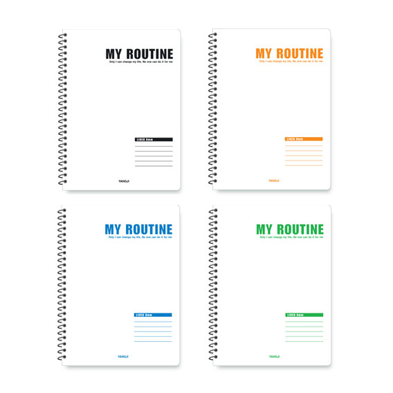 합지노트 대2호