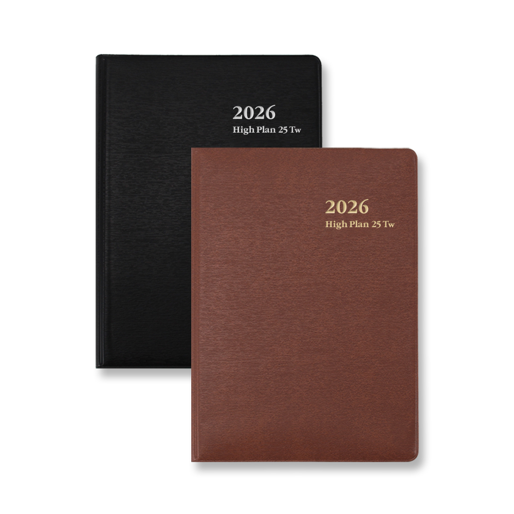 2026 하이플랜25TW