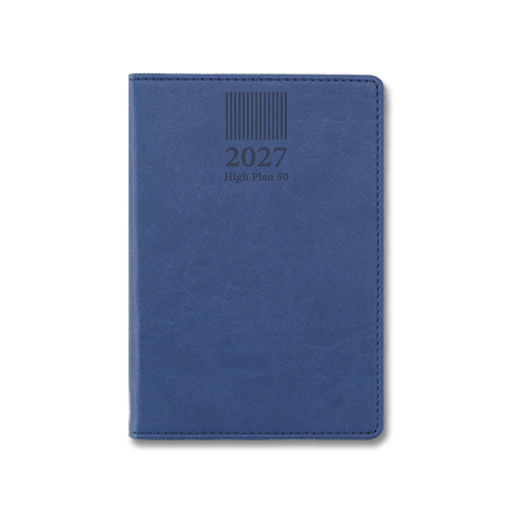 2027 하이플랜50