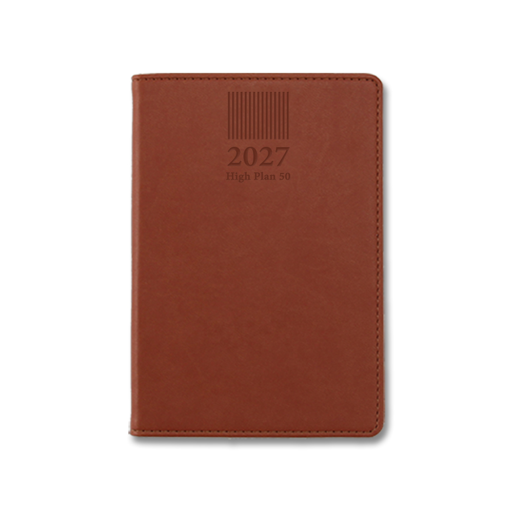 2027 하이플랜50