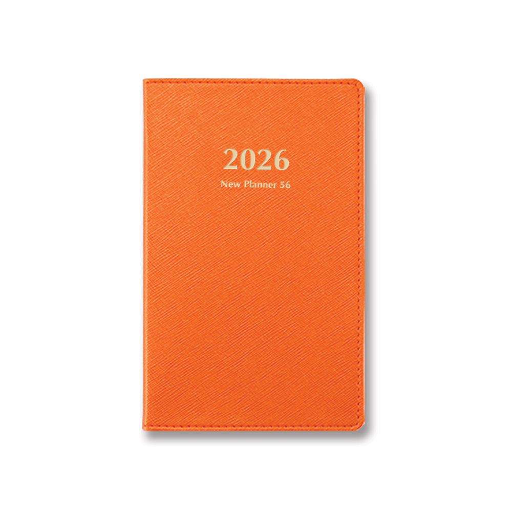 2026 뉴플래너56