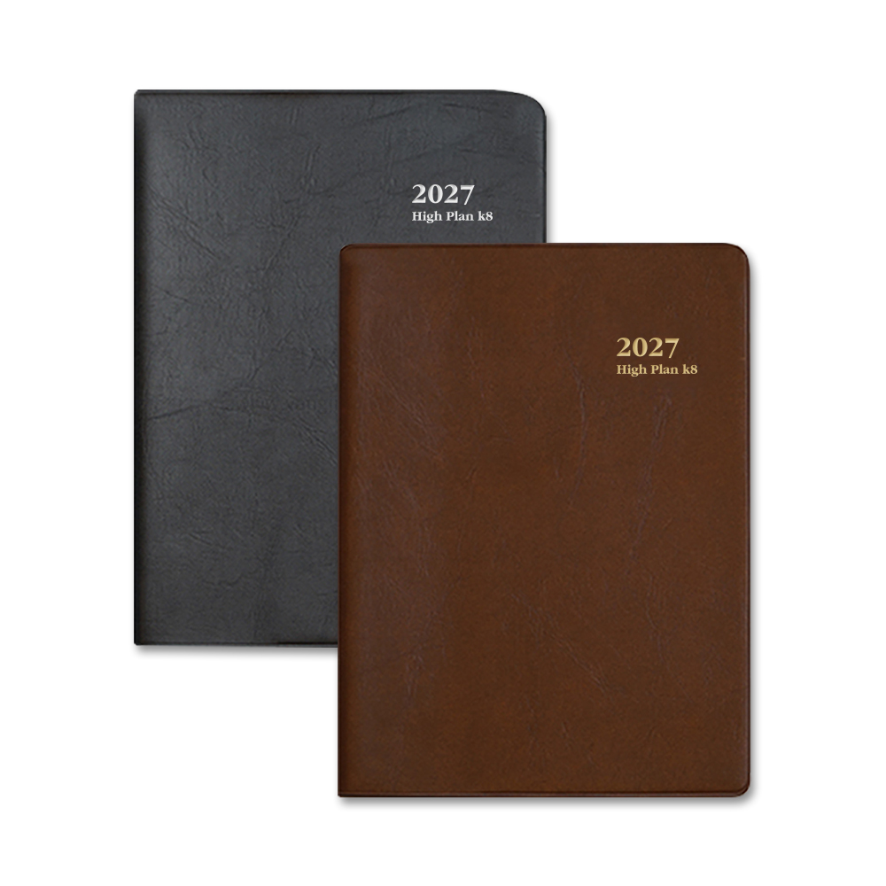 2027 하이플랜K8