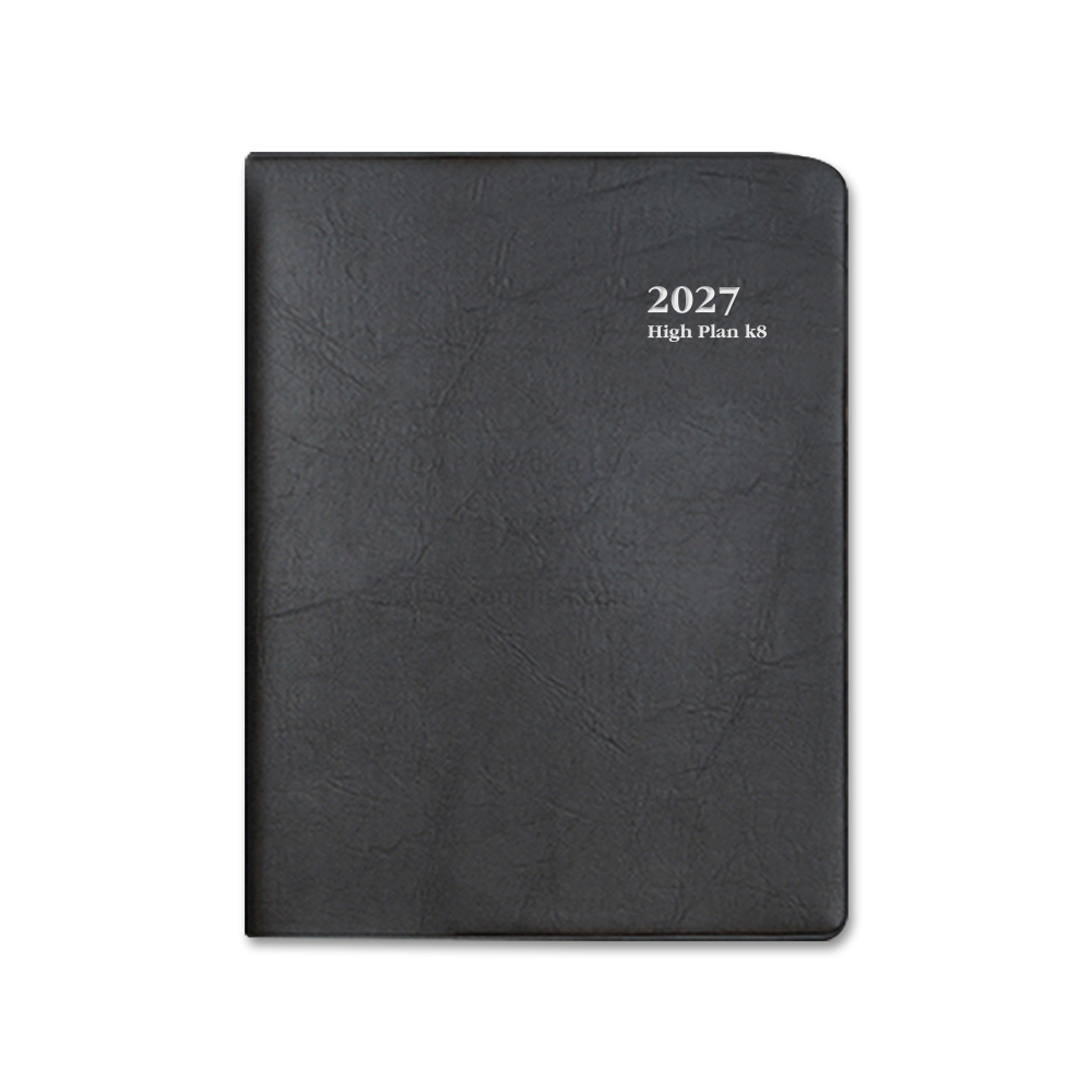 2027 하이플랜K8