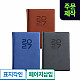 https://www.yangjimall.com/data/item/77221/thumb-7KO866y47KCc7J6R7Jqp_7Jyg7KaI7Ja066as25A_7I2464Sk7J28I_80x80.jpg