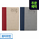 https://www.yangjimall.com/data/item/77225/thumb-7KO866y47KCc7J6R7Jqp_7Jyg7KaI7Ja066as25B_7I2464Sk7J28_2027H_80x80.jpg