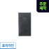 [박]양지 먼슬리48
