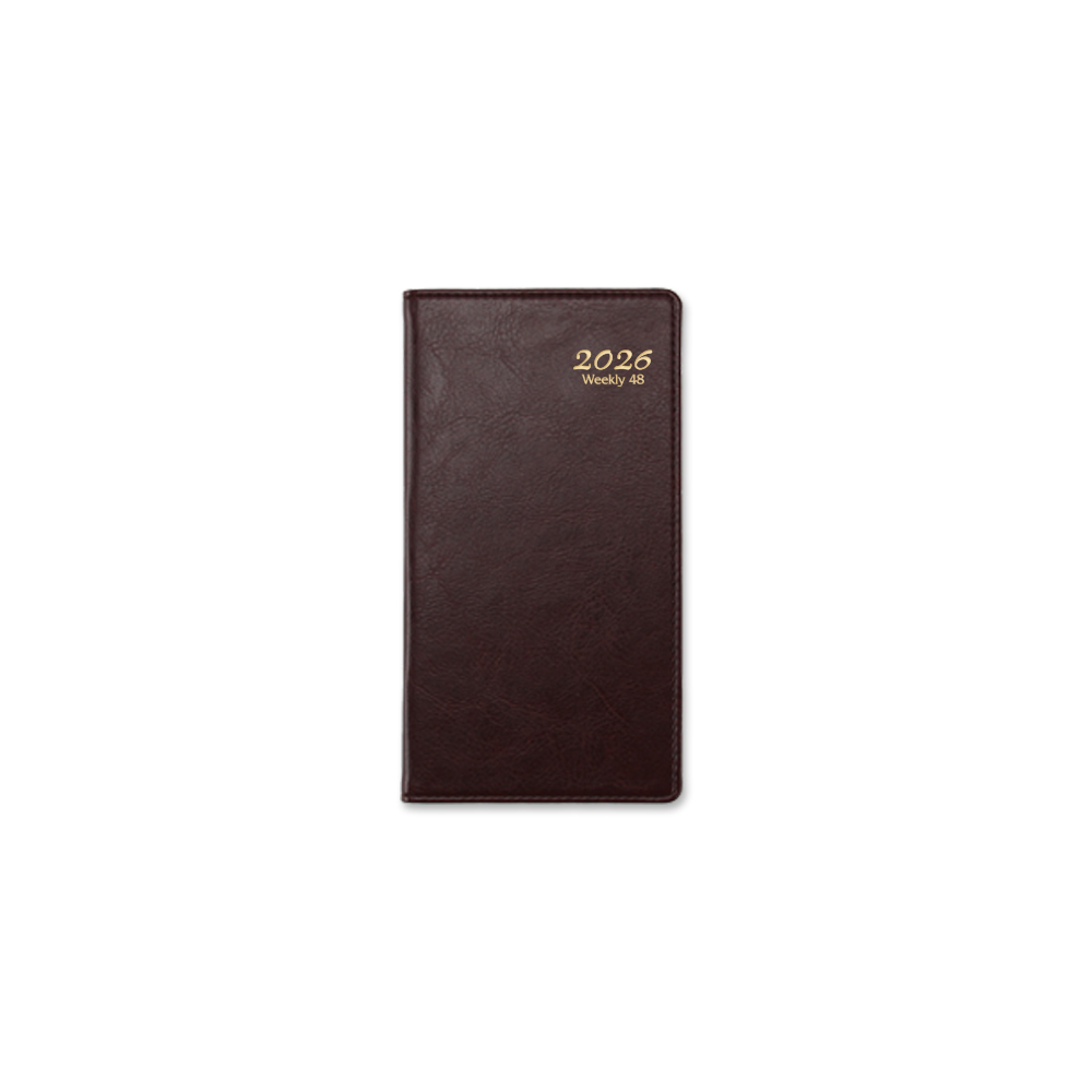 [삽입]양지 위클리48