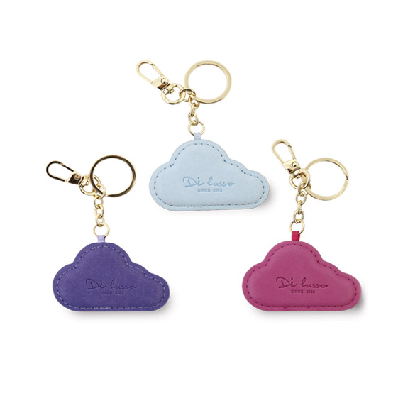 메트로폴리스 클라우드 키링