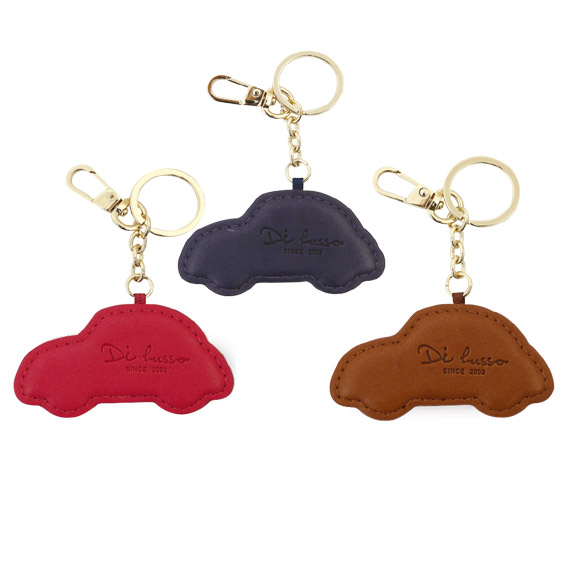 메트로폴리스 카 키링