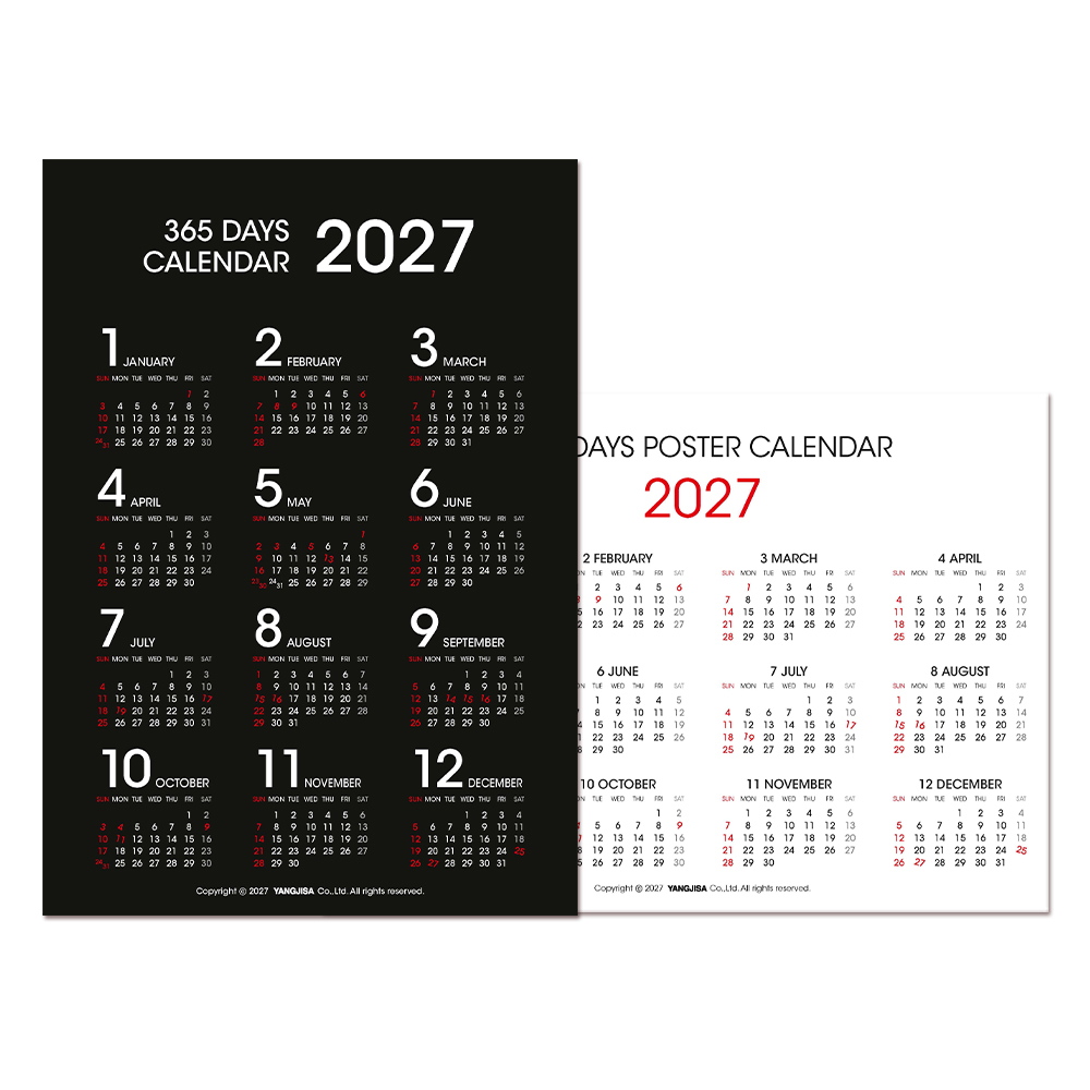 2027 한장에365일 포스터카렌다A3