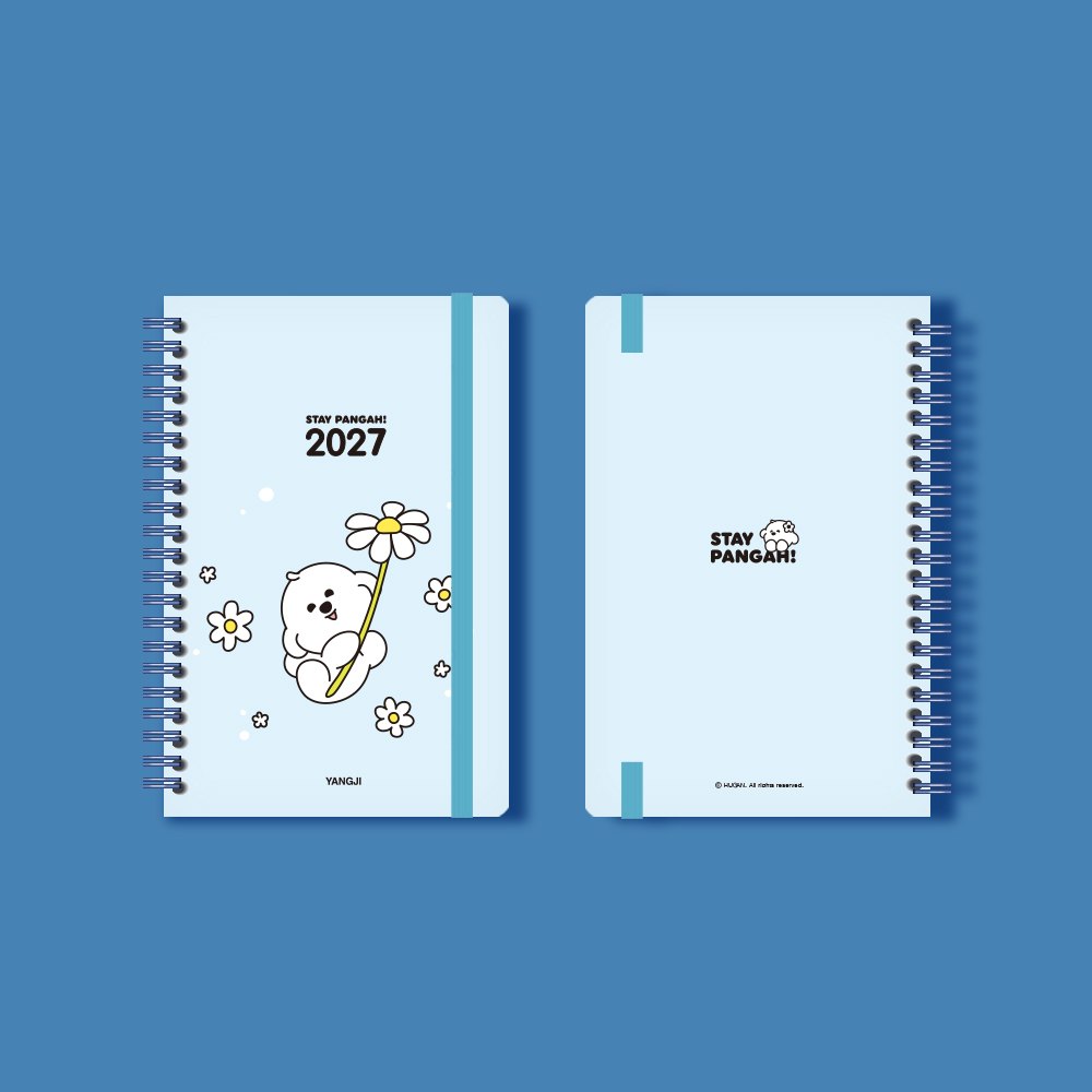 2027 기다려빵아 다이어리