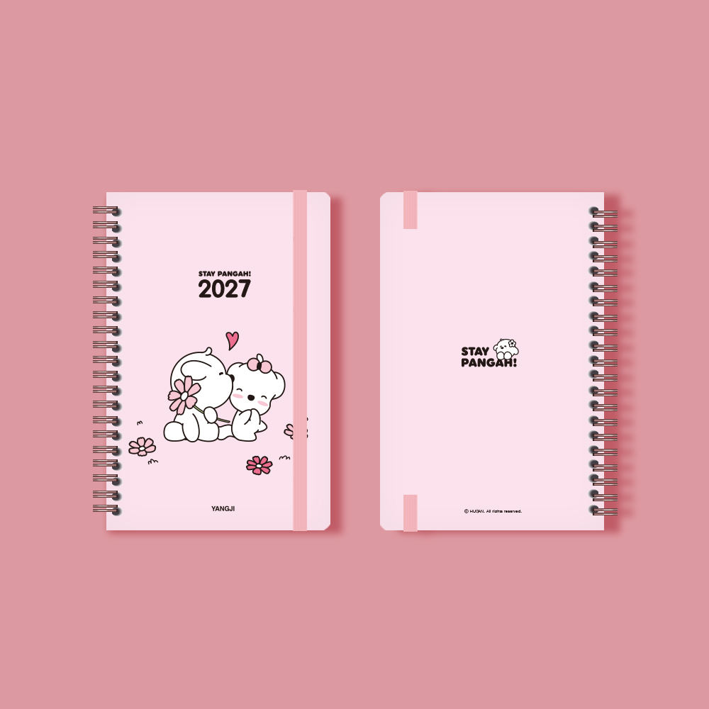 2027 기다려빵아 다이어리