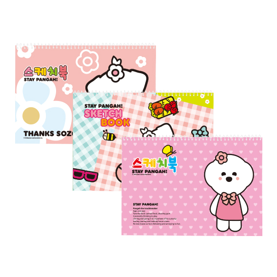 기다려빵아 스케치북1000(여아용) [5권묶음]