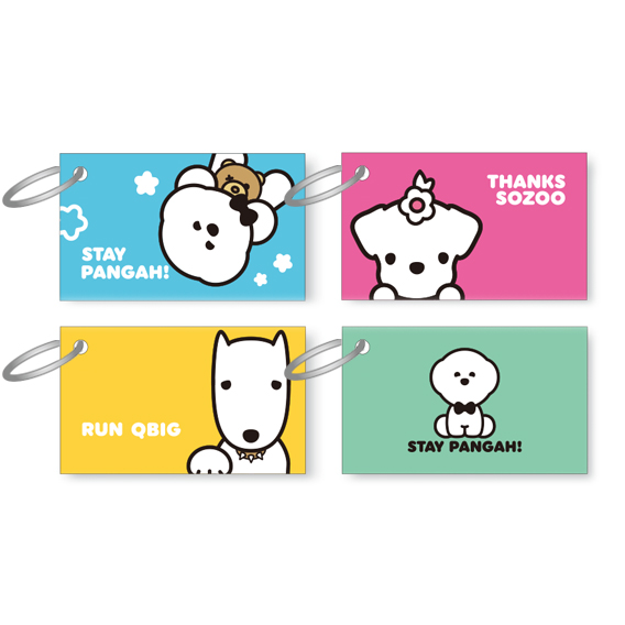 기다려빵아 스터디카드